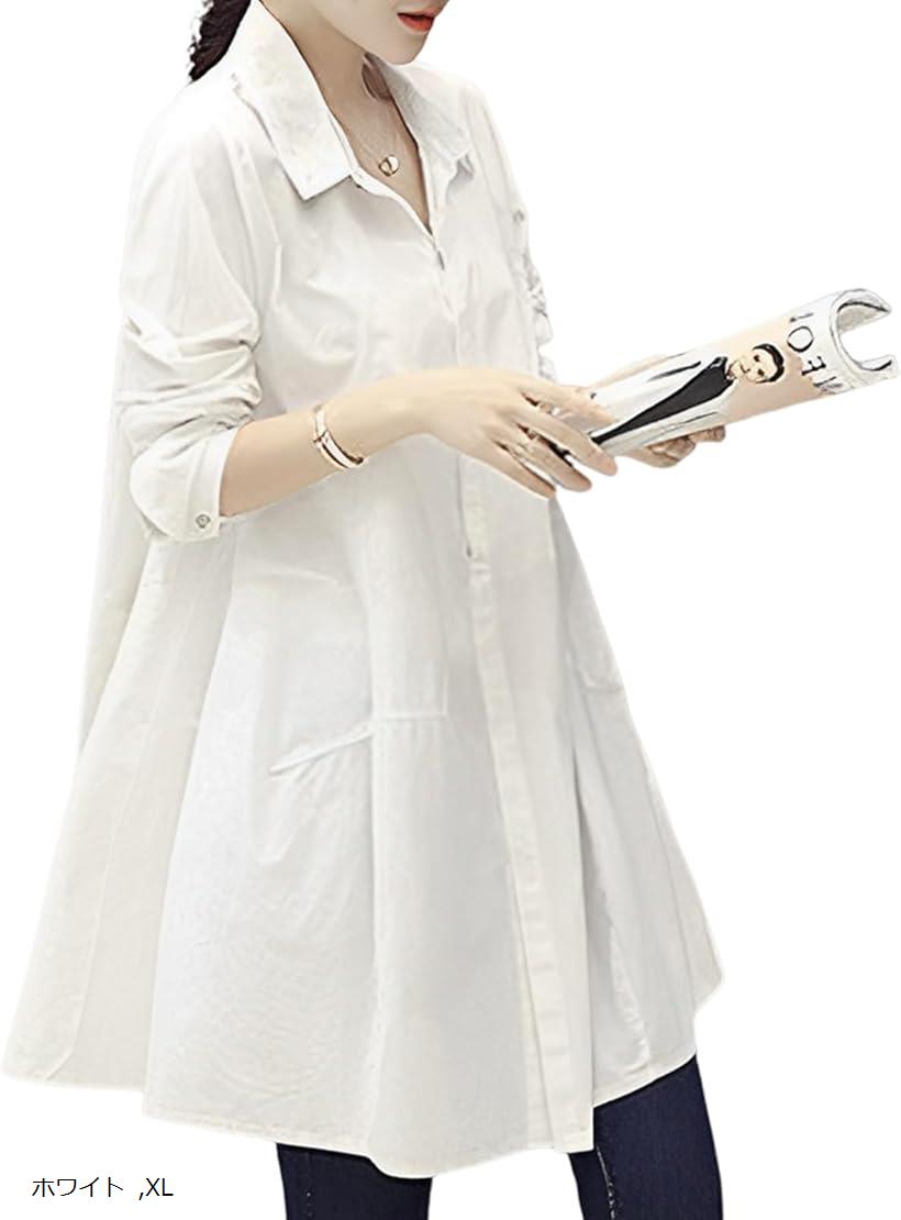 ニューネ シャツワンピース シンプル チュニック 春 夏 秋 トップス ロングシャツ 白 無地 レディース ブラウス ジャケット 羽織(ホワイト, XL)