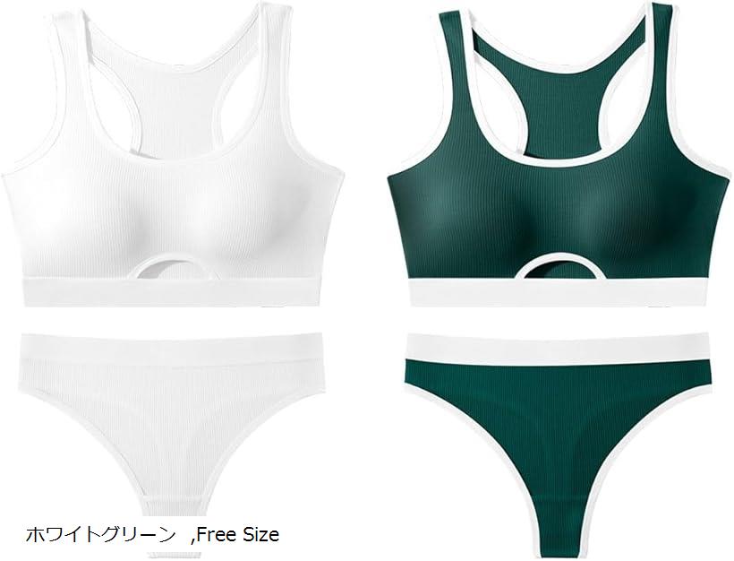 Tバック セクシー 下着 レディース 上下 セット ノンワイヤー キーホール フリーサイズ 2枚(ホワイトグ..