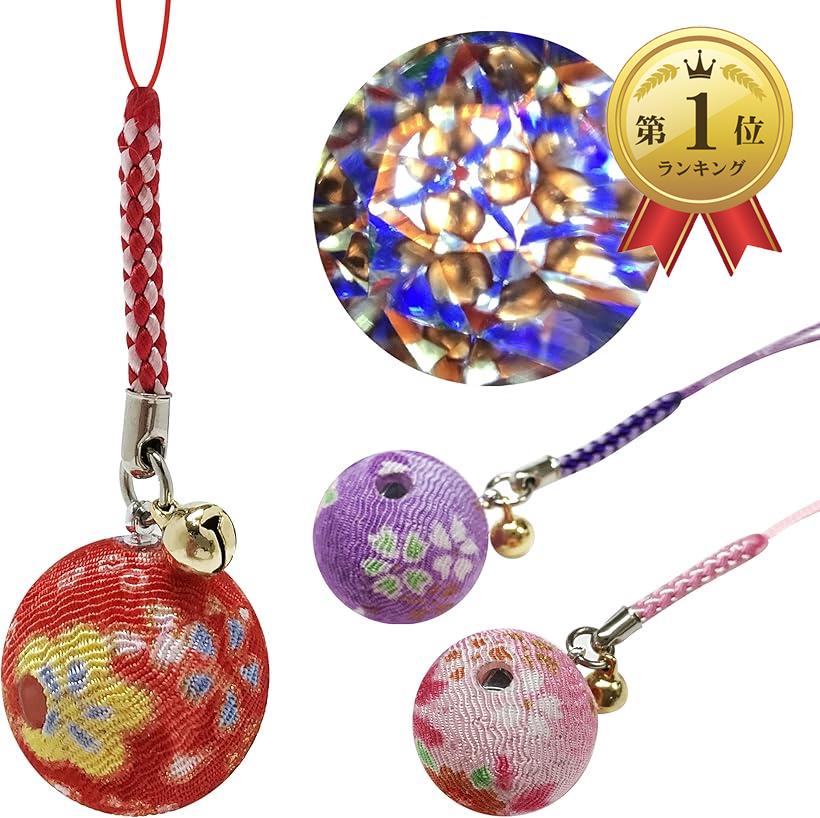 【楽天ランキング1位入賞】縮緬万華鏡根付 3個セット ちりめん 日本製 和柄 桜 和風小物 和小物 和装 がま口 財布 チャーム(赤、ピンク、紫)