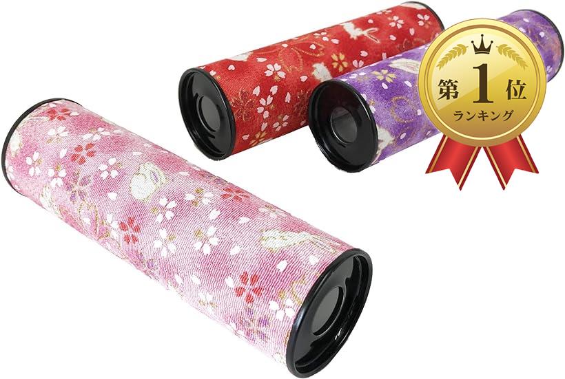 万華鏡 3個セット ちりめん 日本製 懐かし玩具 子供 うさぎ柄 桜柄 おもちゃ 民芸品( ピンク、赤、紫)