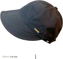 キャップ レディース 帽子 ハット UV 紫外線 カット 広いつば 折りたたみ 日よけ 人気 可愛い お洒落 日焼け 防止 深め ワンポイント アジャスター ぼうし ボウシ サイズ 調節 男女 兼用(ブラック, Free Size)