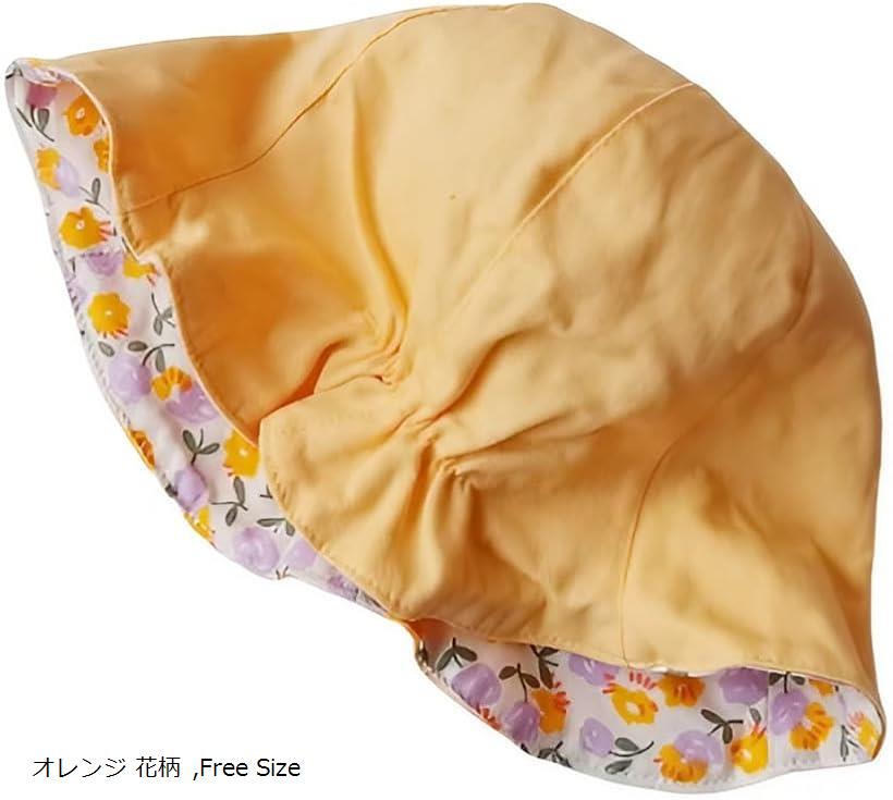 チューリップハット ベビー 帽子 女の子 リバーシブル 花柄 デイジー柄 日除け 新生児 uv 日焼け 対策 キャップ サマー サファリハット ボンネット 赤ちゃん キッズ こども かわいい(オレンジ 花柄, Free Size)