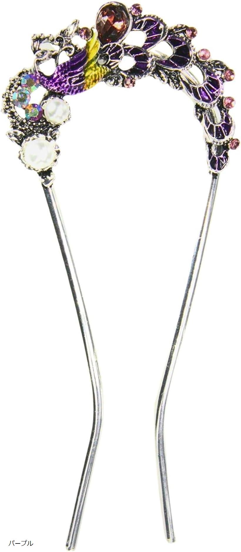 ミャオミャオ 簪 かんざし U字型 髪飾り 和装 留袖 着物 浴衣 金属 アンティーク 孔雀 くじゃく ピーコック パール シルバー ジルコニア ヘアアクセサリ...