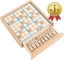 【楽天ランキング1位入賞】数独 すうどく 脳トレ 卓上 ボード ゲーム 9ブロックパズル 知育 玩具 木製 ナンプレ ナンバープレース 数字 活脳