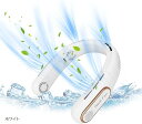 ネックファン 首掛け扇風機 ネッククーラー 数値表示 四駆エンジン 携帯扇風機 折りたたみ首掛けファン USB充電式 強力3段階調節 2400mAh大容量 静音設計(ホワイト)