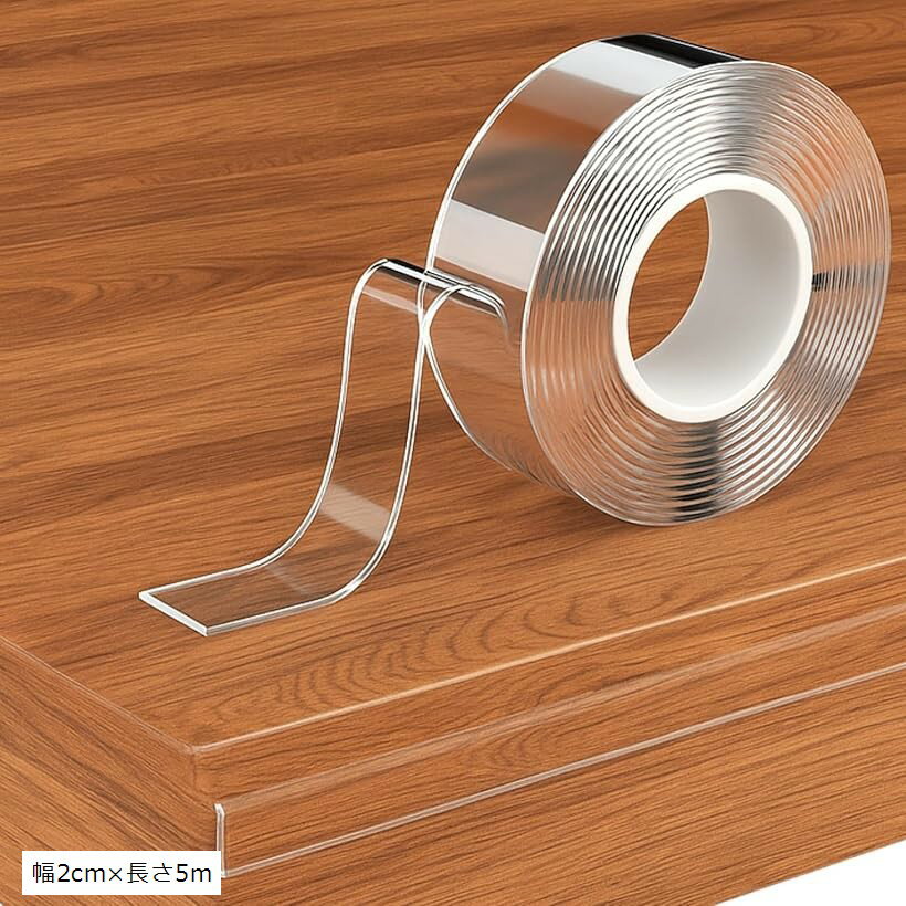 クッションテープ コーナーガード 机 角 カバー 赤ちゃん 透明 家具 保護 エッジガード (クリア, 幅2cm..