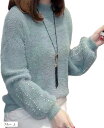 パール袖 シャギーニット ふわふわ セーター カジュアル 冬 長袖 ハイネック トップス レディース あったかい ゆる 上品 オシャレ プルオーバーセーター 柔...