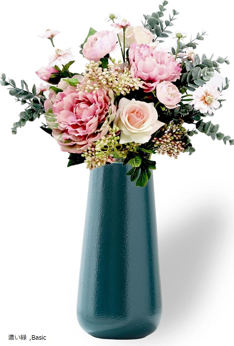 花瓶 陶器 高さ20cm おしゃれ フラワーベース (濃い緑, Basic)