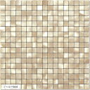 【楽天ランキング1位入賞】タイルシール 耐熱 防水 キッチンシート 壁 パネル DIY 5枚(ゴールドGold)