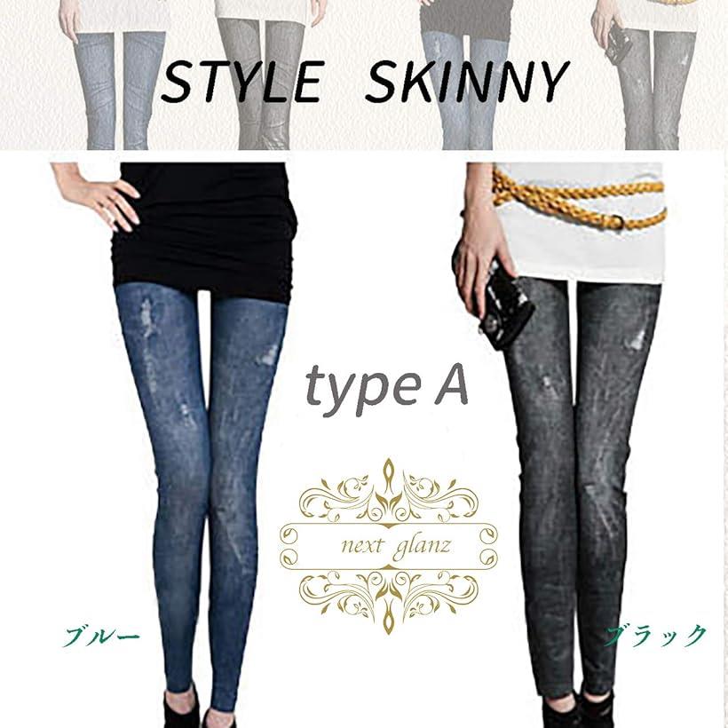 レディース レギンス デニム柄 ストレッチ パンツ スパッツ B ブラック (B　ブラック, Free Size)