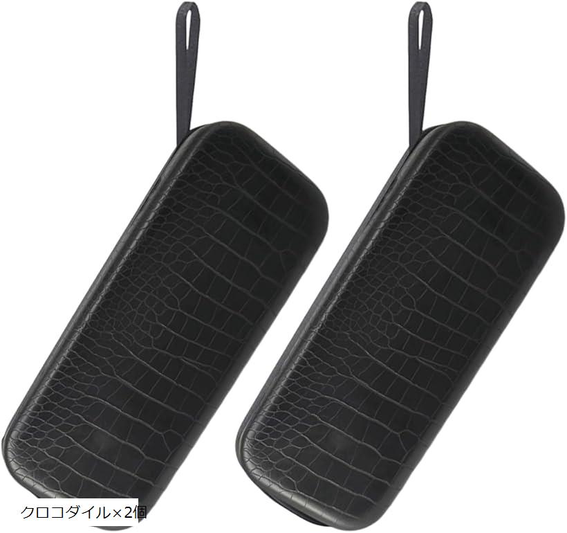 ペンライトケース セミハード 推し活 収納 グッズ ポーチ スタンド (クロコダイルx2個)