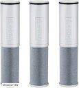 互換品 SFC0002T 浄水器カートリッジ BSC05003 SFC0002TTS ZSRJT002R12BC FP1025 PZ8 水栓一体型 ABC002 PZ871-3(SFC0002Tx3枚, SFC0002T 3本)