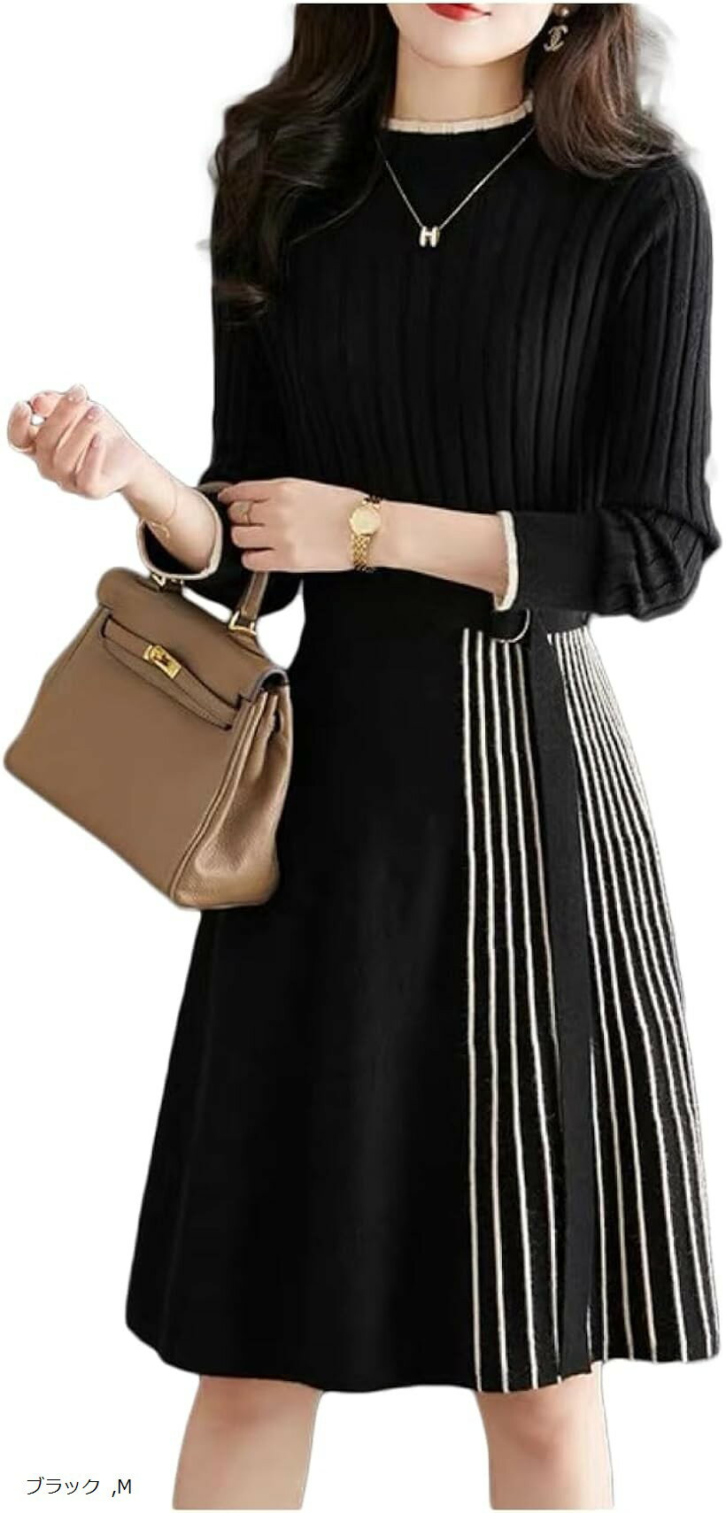 ニットワンピース レディース 冬 リブ 膝丈 秋冬 長袖 aライン ひざたけ 膝たけ 可愛い 長そで 無地 かわいい きれいめ おしゃれ (ブラック, M)