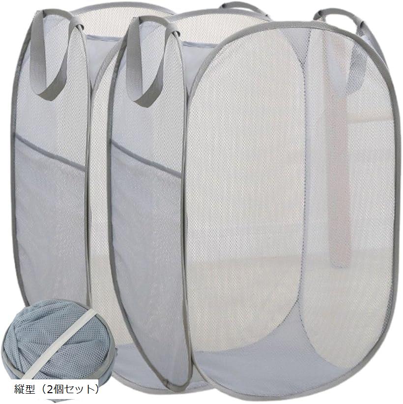 ߴ   ޤꤿ ɥ꡼Хå  73L ʪ æᥫ դ ɥ꡼ ܥå Хå ѥ Ǽ...