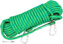 【楽天ランキング1位入賞】直径 12mm 多目的 ロープ キャンプ アウトドア 引越し 荷物の吊上げ 防災道具 車の牽引 ボート 等 グリーン:30M (グリーン, 30m)
