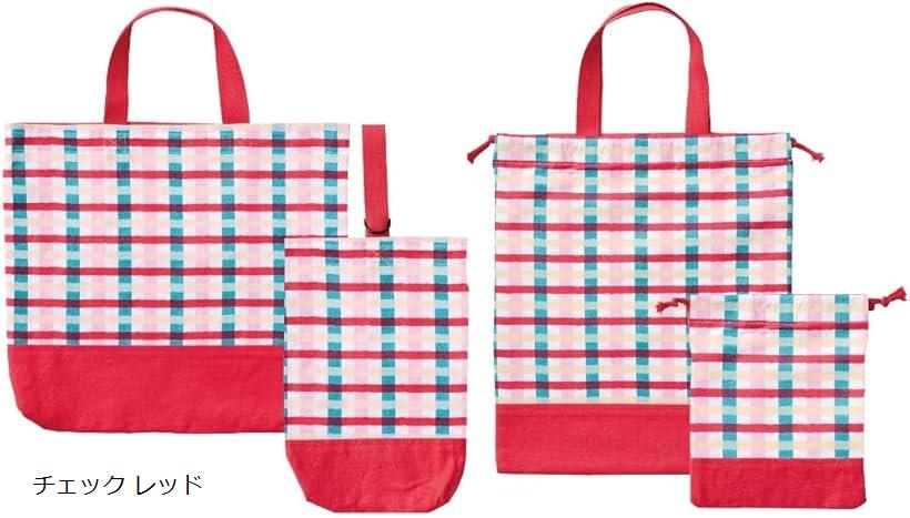 レッスンバッグ 入園入学セット 4点セット ネームタグ 名札付き 洗濯機 丸洗いOK 巾着 体操服袋 上履き..