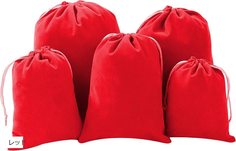 巾着袋 無地 小物専用 シンプル 旅行 子供 大人 アクセサリー ジュエリー 収納 S M L サイズ 給食袋 入..