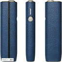 ケース アイコスイルマワン i 適合ケース カバー レザー 耐衝撃 全面保護 そのまま充電可能(粗目, ネイビー)