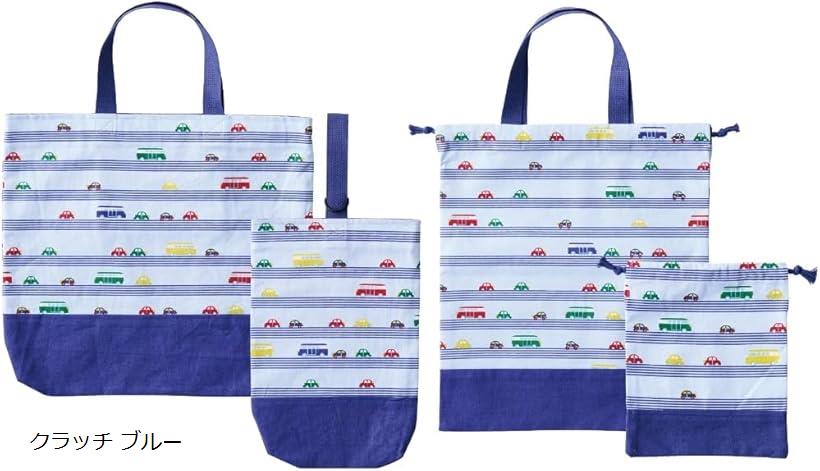 レッスンバッグ 入園入学セット 4点セット ネームタグ 名札付き 洗濯機 丸洗いOK 巾着 体操服袋 上履き..