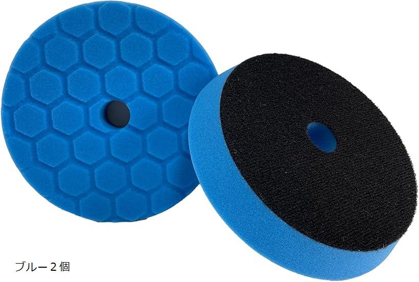 【楽天ランキング1位入賞】MONOSTORE 社外 ポリッシャー スポンジ 洗車 バフ ウレタンスポンジ 錆取り ..
