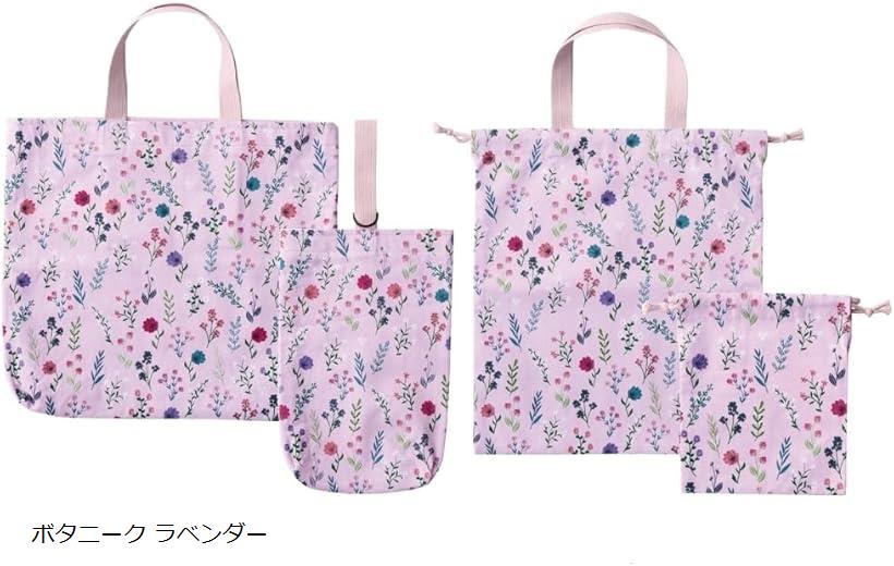 レッスンバッグ 入園入学セット 4点セット ネームタグ 名札付き 洗濯機 丸洗いOK 巾着 体操服袋 上履き..