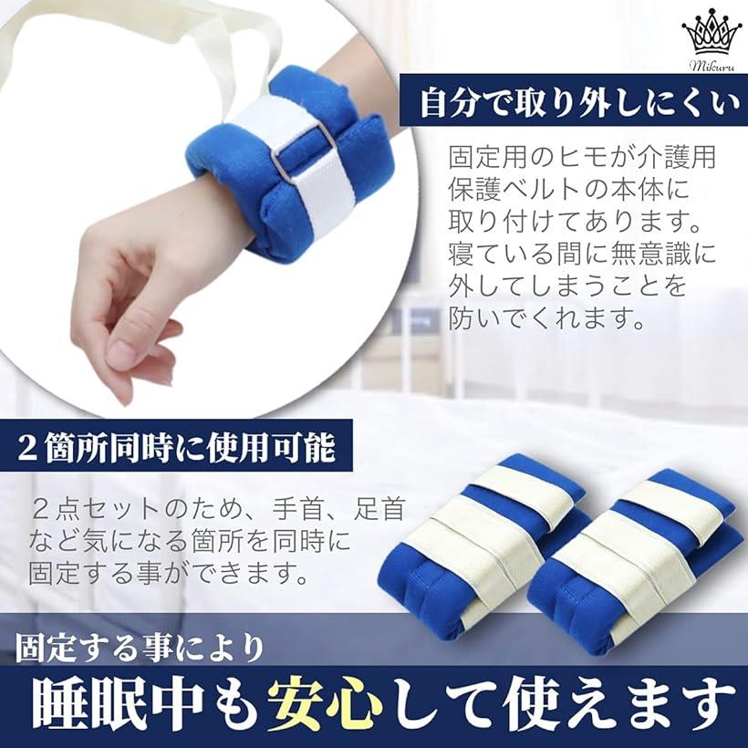 購入 アイスホッケー アクセサリー グリップテープ 36mm幅 -TC LP