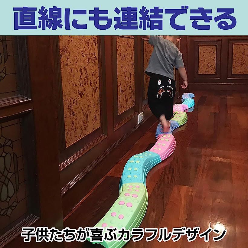 体幹 バランスゲーム Taske 屋内 平均台 バランスストーン 室内遊び 平均台 Sac 子供 遊具 パステルカラー Reapri バランスゲーム 子供 幼児