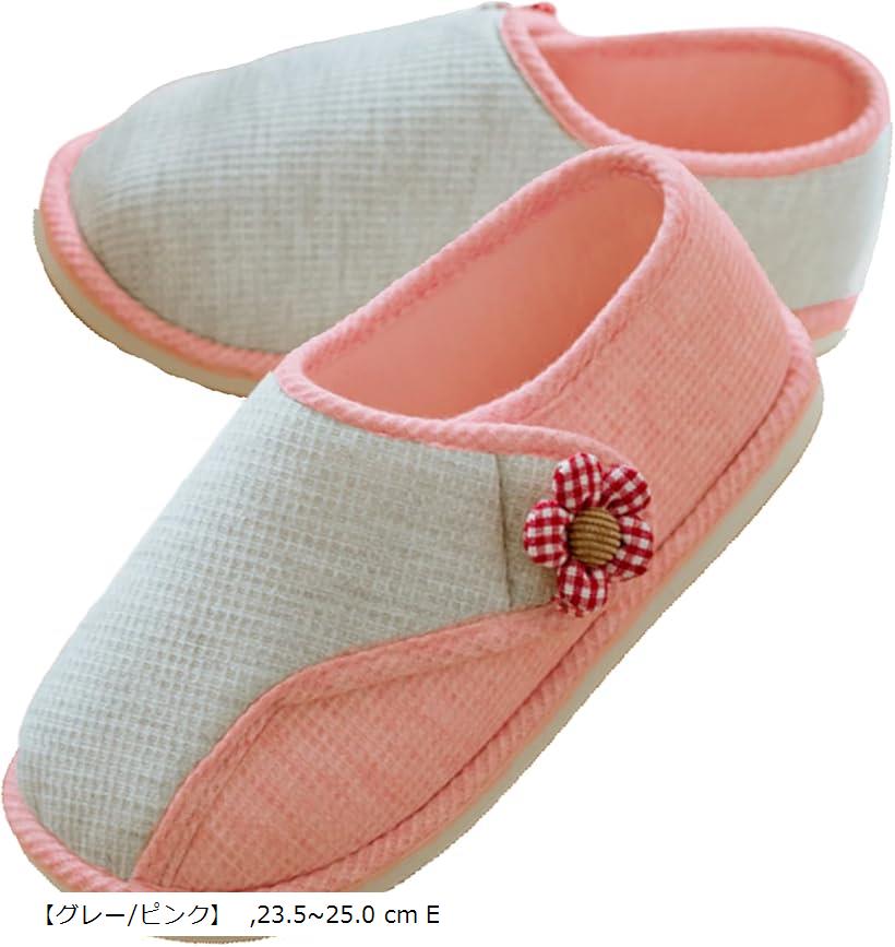 ルームシューズ 入院 リハビリ 介護 高齢者 室内履き 上履き 靴 すべり止め 軽量 (「グレー/ピンク」, 23.5～25.0 cm E)