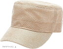 ラクエスト 大きいサイズ ワークキャップ 帽子 紫外線 防止 UVカット L:58cm 54-61cm対応(ライトベージュ, L)(4)