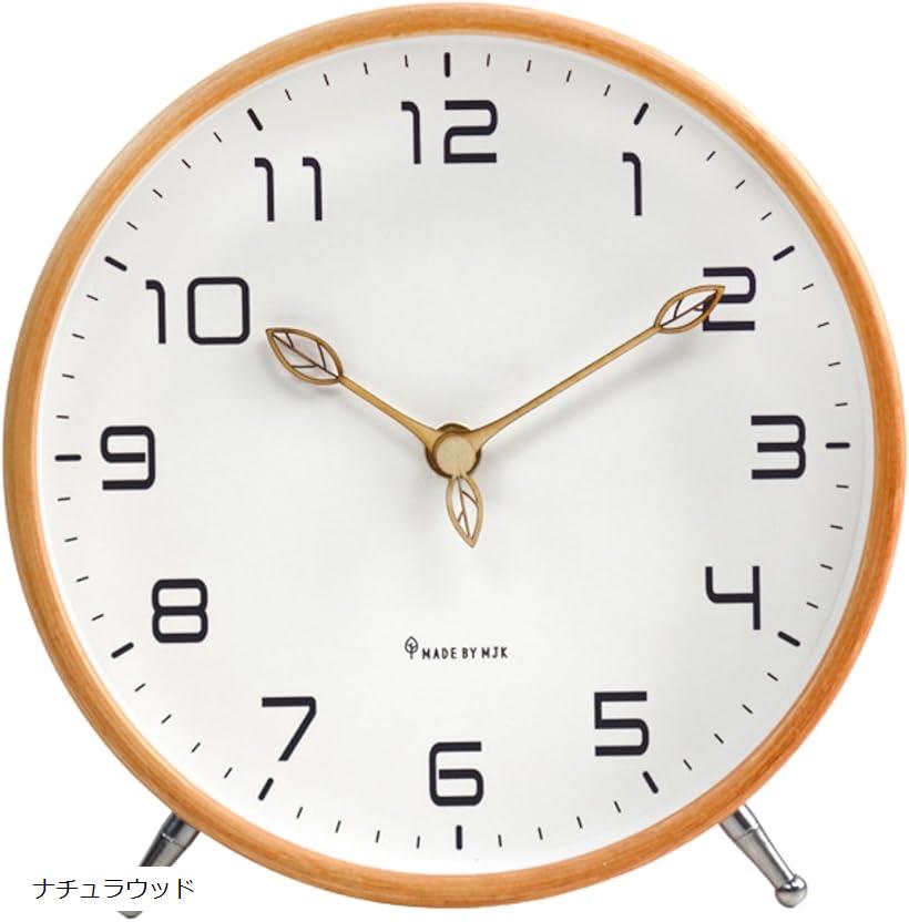 置時計 インテリア 卓上時計 アナログ かわいい 置き時計 全周木製 静音 連続秒針 おしゃれ シンプル 丸い 大きめ 見やすい(ナチュラウッド, 大)