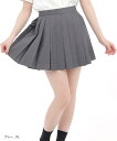 スクールスカート 無地 ミニ 36cm 学生 制服 ユニフォーム 女子高生 中学(グレー, XL)