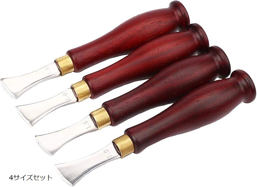 レザークラフト 念引き フチ捻 玉捻 革細工 模様付け 線引き 4サイズセット (4サイズセット)