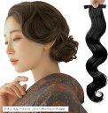フィンガーウェーブ 前髪ウィッグ ウェーブ前髪 社交ダンス ヘアアクセサリー 和装 日本髪 ヘアピース 部分ウィッグ 髪飾り パーティー ヘアセット つけ毛(ナ...