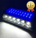 【楽天ランキング1位入賞】24V トラック 用 角型 LED サイド マーカー ランプ アンダー ダウン ライト付き 10個セット カスタムパーツ( ブルー)