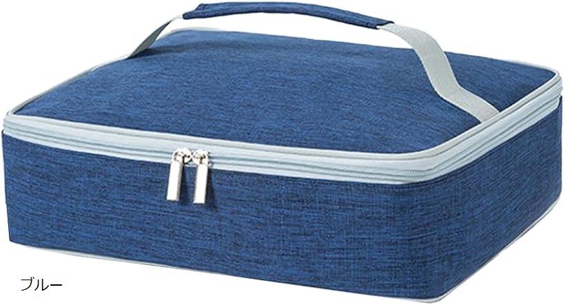 デリバリーバッグ 保温バッグ アウトドア お弁当箱 ピクニック 大容量 (ブルー, 28x20x8cm)