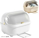 水切りラック 水切りかご 乾燥ボックス 台所用品 水受けトレイ 水切りバスケット 蓋食器ドレンバスケット 食器皿の水切り台 シンク周り キッチン収納(ホワイト 蓋透明, Small)
