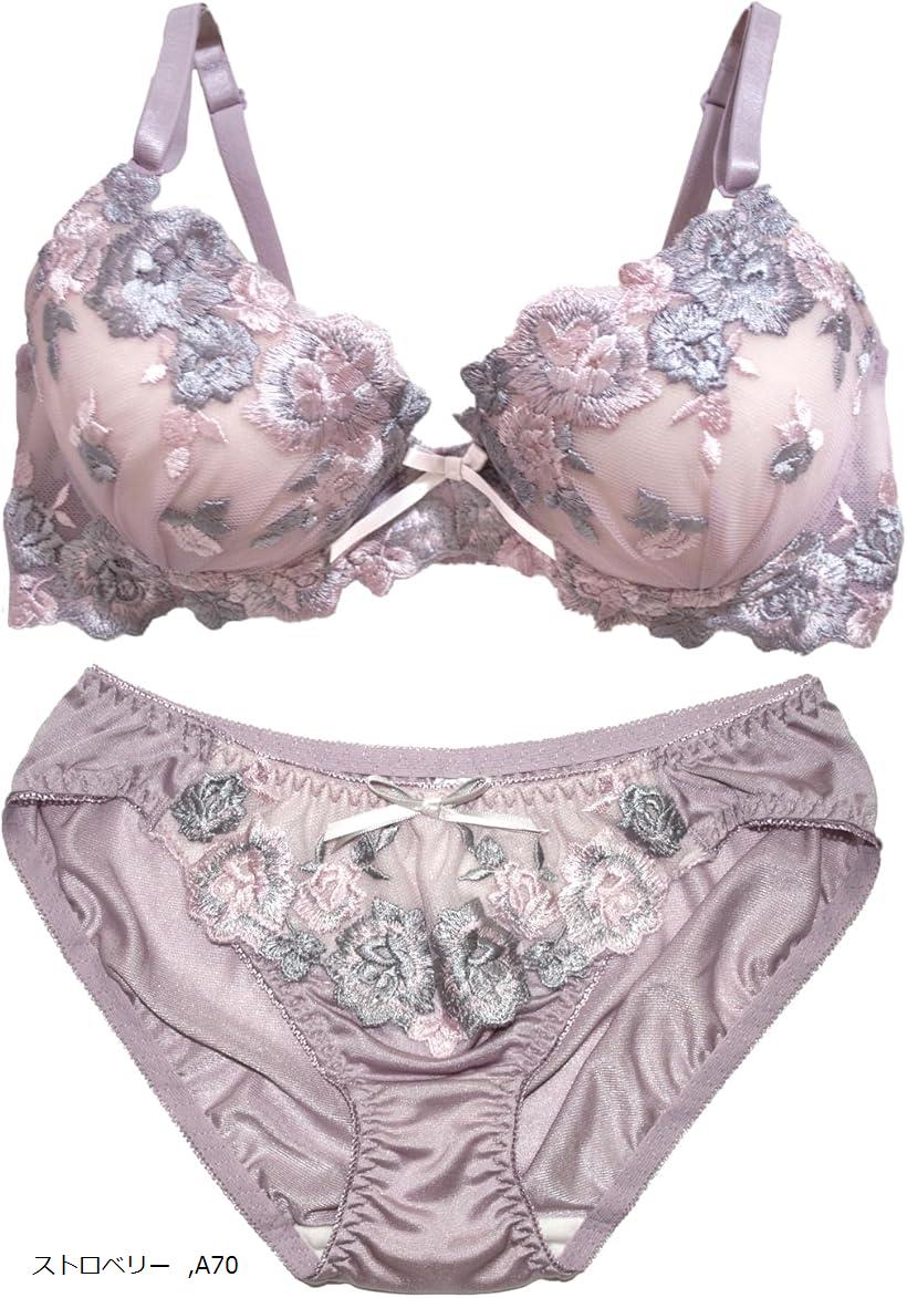 レディース ブラジャー ショーツ 勝負 下着 上下 セット 女性 脇肉 脇高 セクシー (ストロベリー, A70)