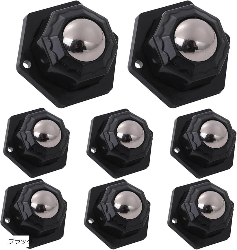 ボールキャスター 家具移動用 粘着テープ式 8個セット ステンレスボール (ブラック)