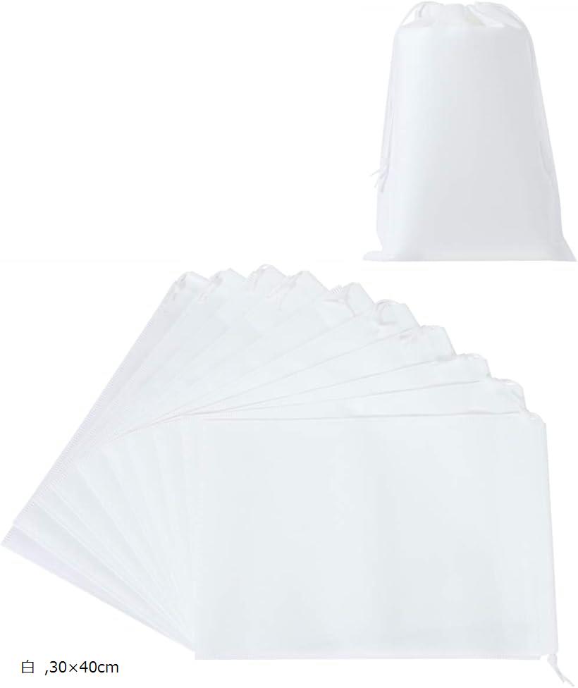 Chocople 収納袋 巾着 不織布 10枚入り ラッピング 白 30x40cm (白, 30x40cm)