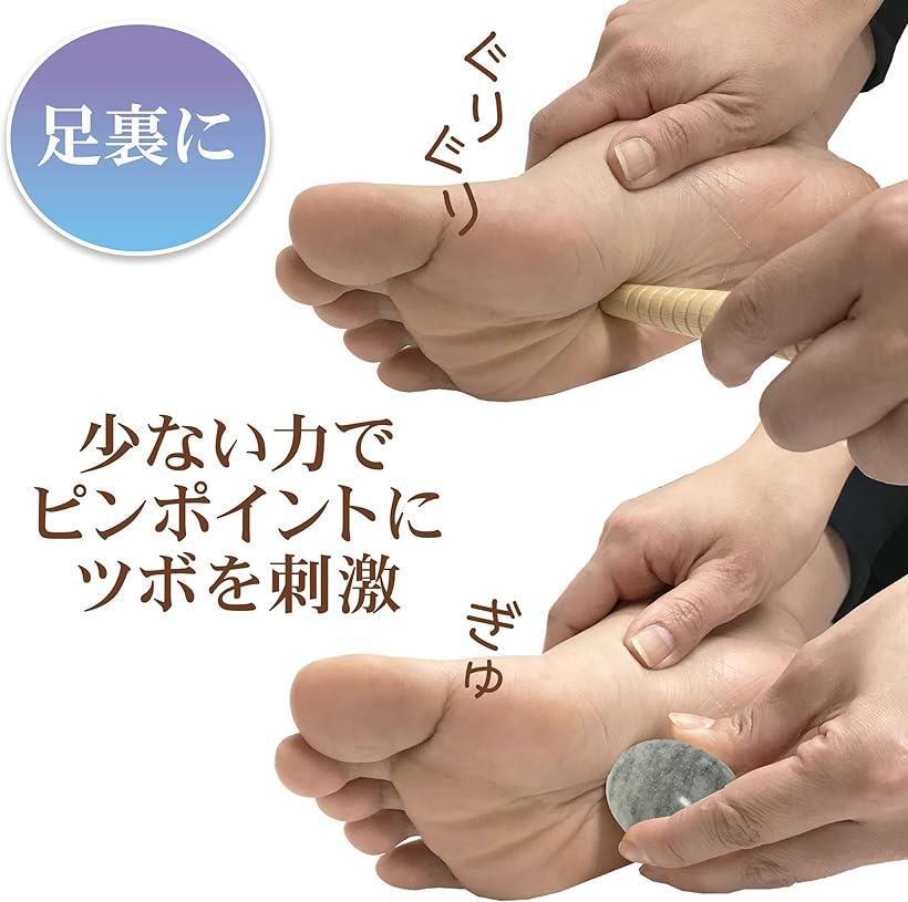 つぼ押しセット 足つぼ 棒 天然石 タマゴ型 2種セット 反射区付 健康グッズ 指圧棒 マッサージ(マーブル)