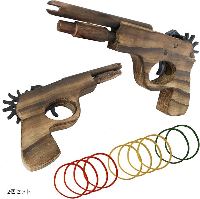 楽天市場】ゴム鉄砲 輪ゴム銃の通販 楽天市場】ゴム鉄砲 輪ゴム銃の通販