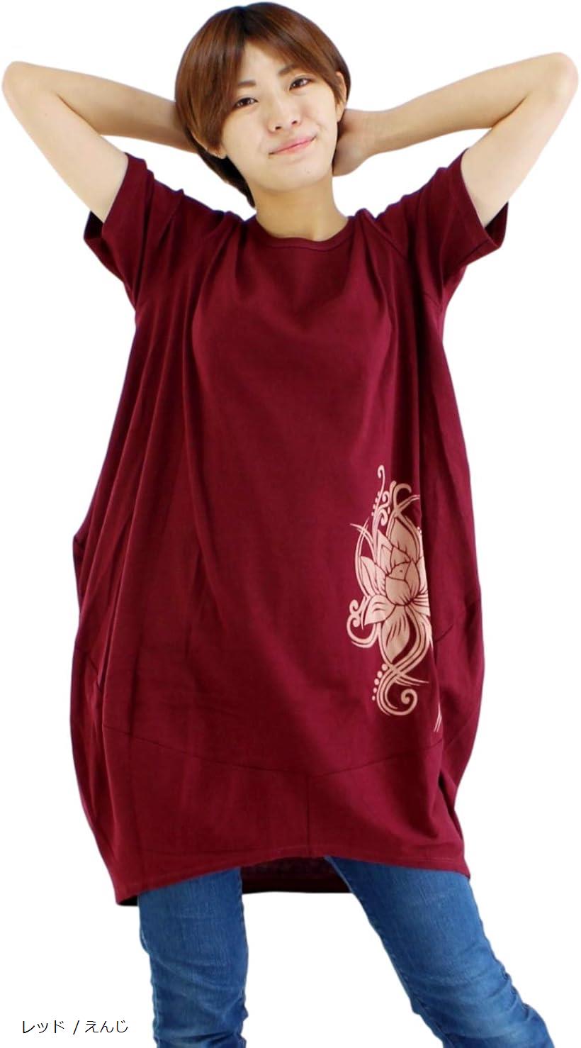 monluxe ワンピース コクーン チュニック 半袖 体型カバー コットン ロータス柄 ゆったり  ...