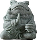 カエル グッズ かえる 置物 カエルの置物 ガーデニング オブジェ 癒し 雑貨 石