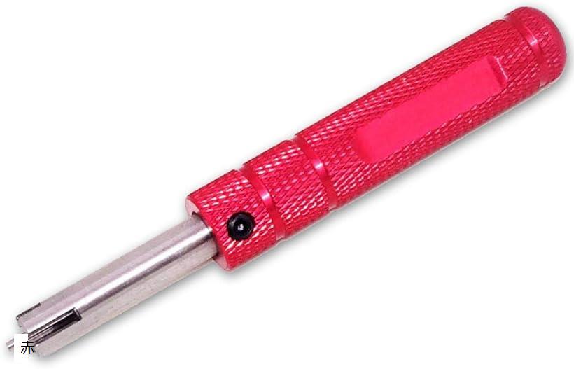 シャフトスリマー MS フレキ用 リーマー ミニ四駆 軸残し加工 ポスト加工 ツール 道具 工具 削る バネ 赤 (赤)