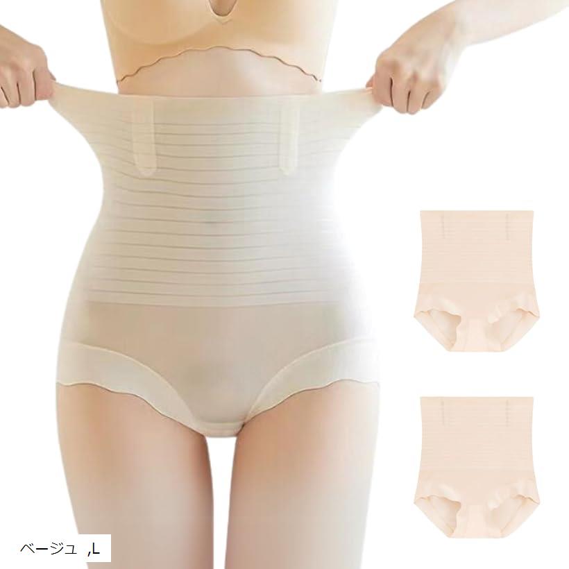 ɥ 硼 2祻å ʢ  ϥ 륢å 磻䡼 (١, L)