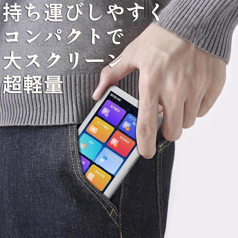 ■キヤノン 電卓 LS-105WUC-PK JPN SOB〔品番:LS105WUCPK〕【5748427:0】[店頭受取不可]