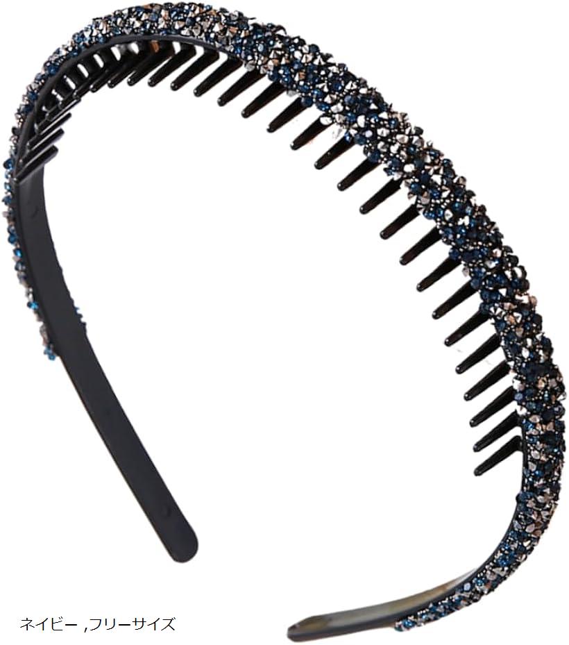 カチューシャ ビジュー コーム付き ラインストーン キラキラ ヘッドアクセ ヘア デイリー ヘアアクセサ..