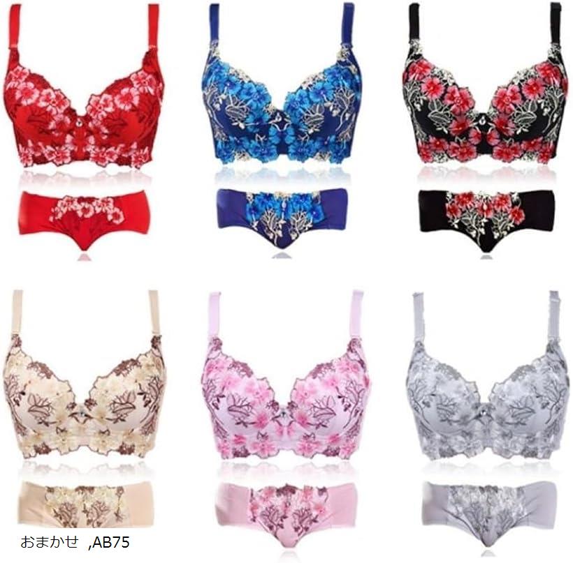 アンドラザ 3枚セット ショーツセット 脇高 バストメイク 補正下着 盛り 谷間メイク ブラジャー インナー(おまかせ, AB75)