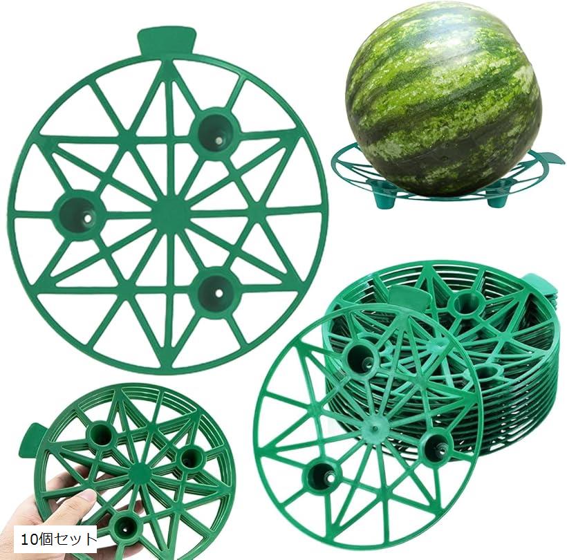 スイカマット すいか 敷き藁 園芸 栽培 皿 カボチャ メロン 受け皿 サポート (グリーン, 10個セット)