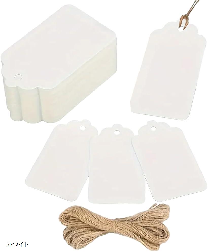 値札 クラフトタグ 100枚 長方形タグ 無地 ラッピング用 おしゃれラベル 糸付き (ホワイト)